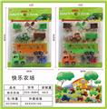 OBL831447 - HAPPY FARM.