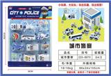 OBL831448 - METROPOLITAN SPECIAL POLICE.