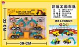 OBL831450 - CONSTRUCTION VEHICLES.