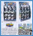 OBL831462 - CITY POLICE