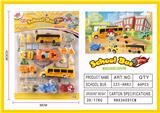 OBL831464 - CAMPUS BUS.
