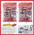 OBL831467 - FIRE AND RESCUE.
