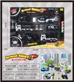 OBL831470 - ARMED SPECIAL POLICE