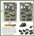 OBL831472 - HIGH FREQUENCY - MILITARY FORCES