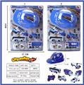 OBL831474 - HIGH FREQUENCY - CITY POLICE