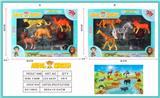 OBL831476 - ANIMAL KINGDOM