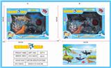 OBL831486 - UNDERWATER WORLD