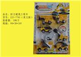 OBL831493 - RETURN FORCE CONSTRUCTION VEHICLE