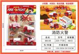 OBL831495 - FIRE AND FIRE.