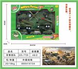 OBL831496 - MILITARY FORCES