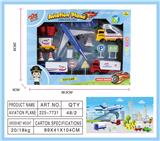 OBL831497 - AIRLINER