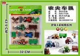 OBL831500 - HAPPY FARM