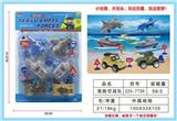 OBL831504 - SEA, LAND AND AIR FORCE