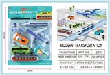 OBL831505 - MODERN TRAFFIC.