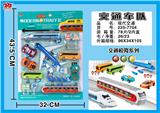 OBL831509 - MODERN TRANSPORTATION