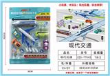 OBL831510 - MODERN TRANSPORTATION