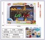 OBL831512 - URBAN FREIGHT