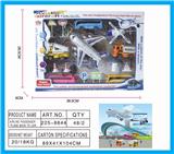 OBL831521 - AIRLINER