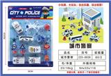OBL831523 - CITY POLICE.