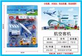 OBL831525 - AIRLINER