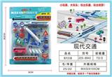 OBL831526 - MODERN TRANSPORTATION