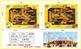 OBL831535 - ARCHITECTURAL ENGINEERING
