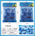 OBL831538 - MILITARY FORCES