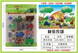 OBL831540 - HAPPY FARM