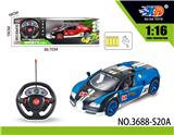 OBL831557 - 1:16布加迪五通自动开
车门遥控赛车.