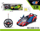 OBL831558 - 1:14毒药敞篷五通自动
开车门遥控赛车.