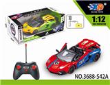 OBL831571 - 1：12兰博基尼敞篷遥控
赛车开三门