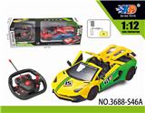 OBL831574 - 1：12兰博基尼有顶遥控
赛车开四门