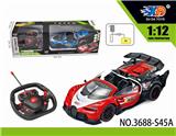 OBL831575 - 1:12 布加迪敞篷遥控赛
车开三门