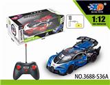 OBL831584 - 1:12 布加迪有顶遥控赛
车开三门