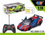 OBL831604 - 1:14毒药敞篷五通自动
开车门遥控赛车
