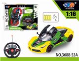 OBL831606 - 1:16法拉利五通自动开
车门遥控赛车