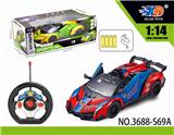 OBL831608 - 1:14毒药敞篷五通自动
开车门遥控赛车
