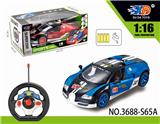 OBL831611 - 1:16布加迪五通自动开
车门遥控赛车