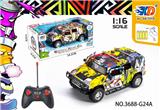 OBL831636 - 1:16悍马涂鸦遥控车五
通开门