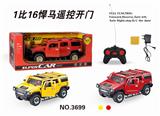 OBL831637 - 1:16悍马五通自动开车
门遥控车