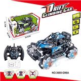 OBL831642 - 2.4G 1:16攀爬特技遥
控车