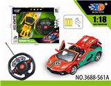 OBL831654 - 1:18兰博基尼有顶遥控
赛车开四门