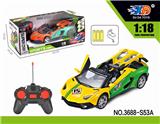 OBL831663 - 1:18兰博基尼敞篷遥控
赛车开三门
