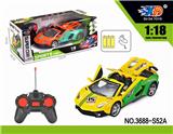 OBL831666 - 1:18兰博基尼有顶遥控
赛车开四门