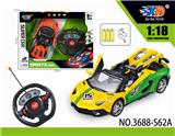 OBL831676 - 1:18兰博基尼敞篷遥控
赛车开三门