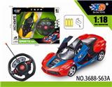 OBL831681 - 1:18法拉利遥控赛车开
三门
