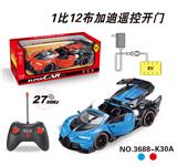 OBL831685 - 1:12 布加迪敞篷遥控车
开三门