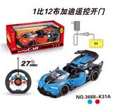 OBL831691 - 1:12 布加迪敞篷遥控车
开三门