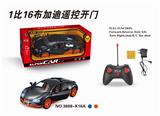 OBL831738 - 1:16布加迪五通自动开
车门遥控车.带充电.电
池