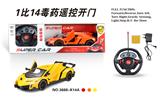 OBL831743 - 1:14毒药五通自动开车
门遥控车.带充电.电池